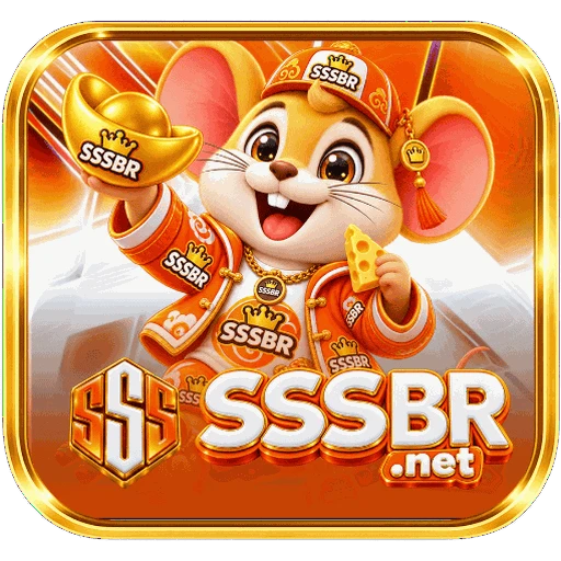 SSSBR